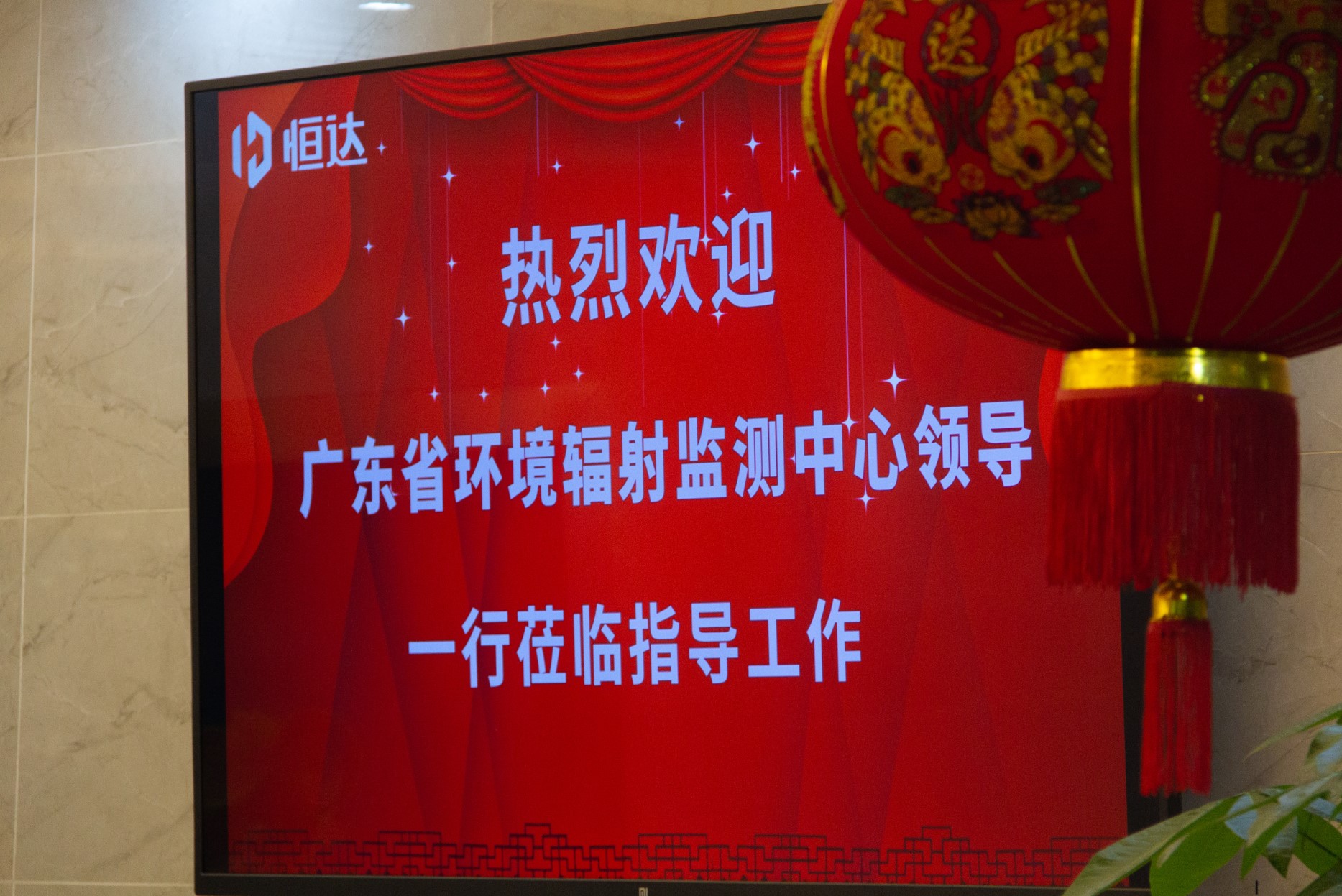 官網1.jpg 官(guān)網1.jpg