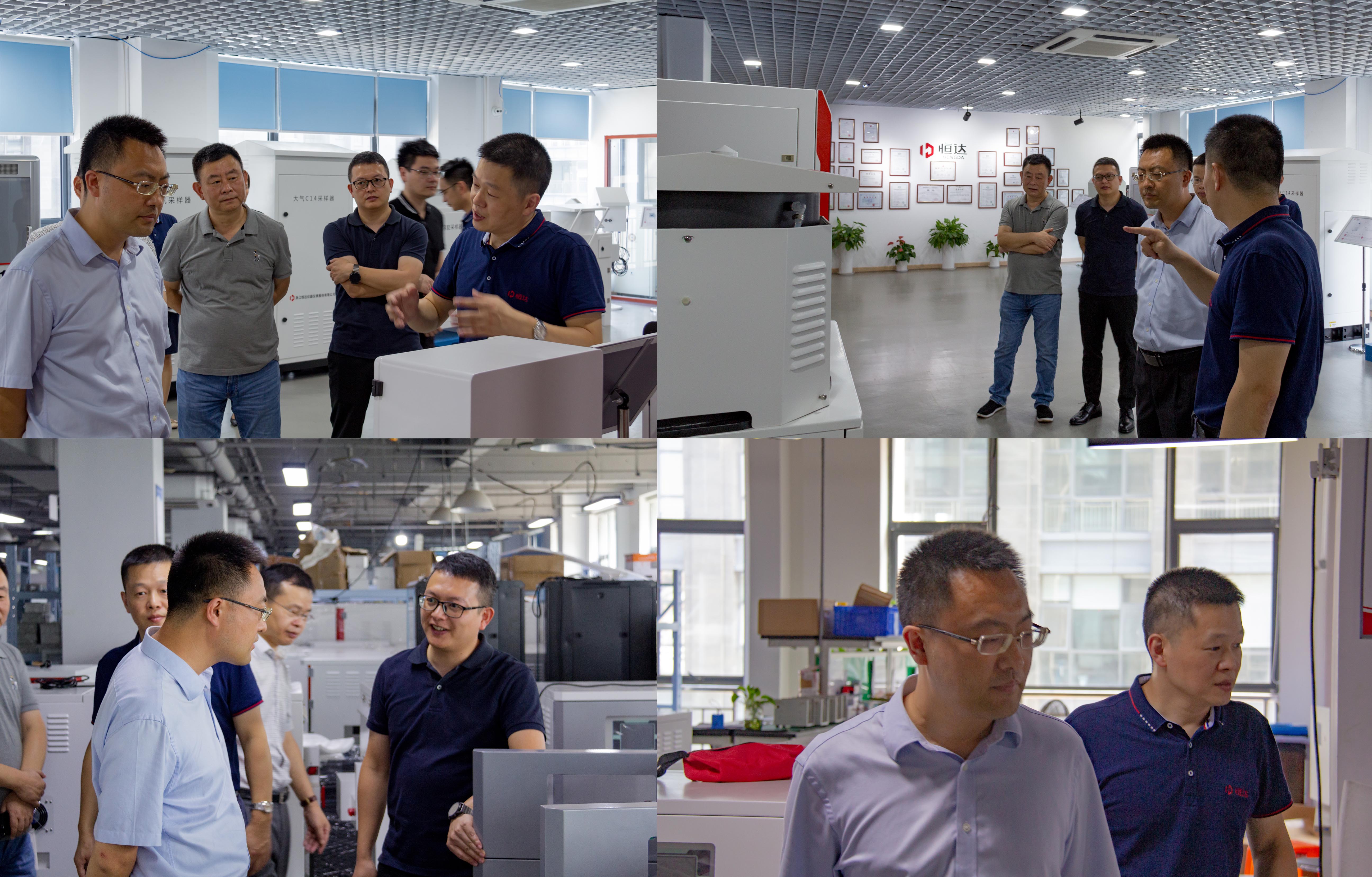 網站-1.jpg 網站(zhàn)-1.jpg