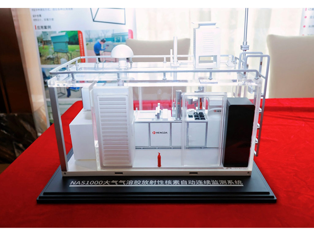 官(guān)網尺寸5.jpg 官網(wǎng)尺寸5.jpg