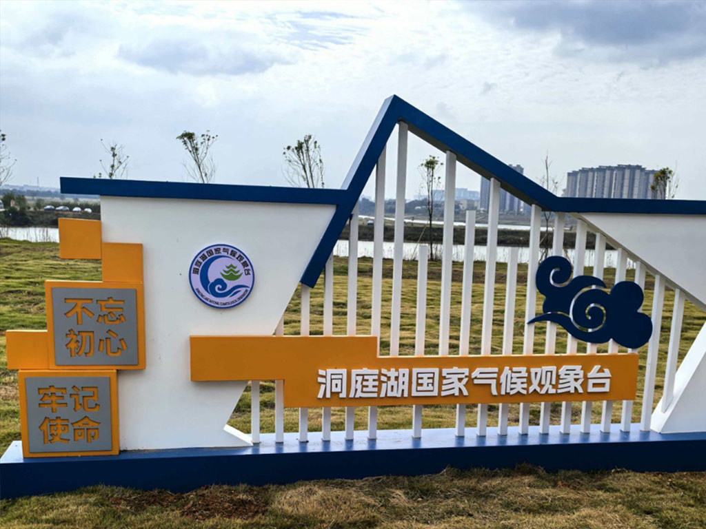 官網尺寸2.jpg 官網尺(chǐ)寸2.jpg